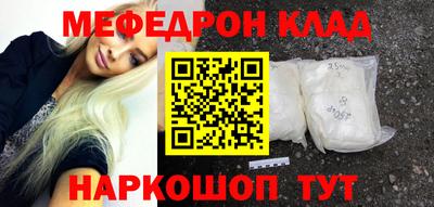 альфа пвп Азнакаево
