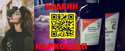 альфа пвп Азнакаево