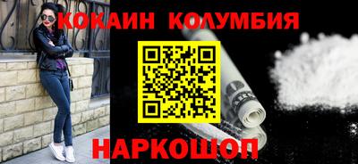 альфа пвп Азнакаево