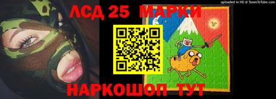 метадон Абинск