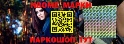 кокаин Абакан