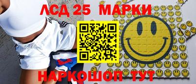 альфа пвп Азнакаево