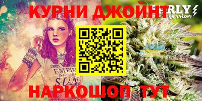 метадон Абинск