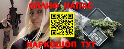 кокаин Абакан