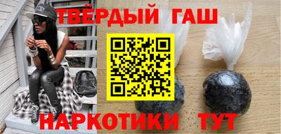 кокаин Абакан
