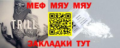 кокаин Абакан