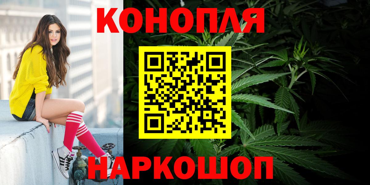 Амфетамин Ангарск